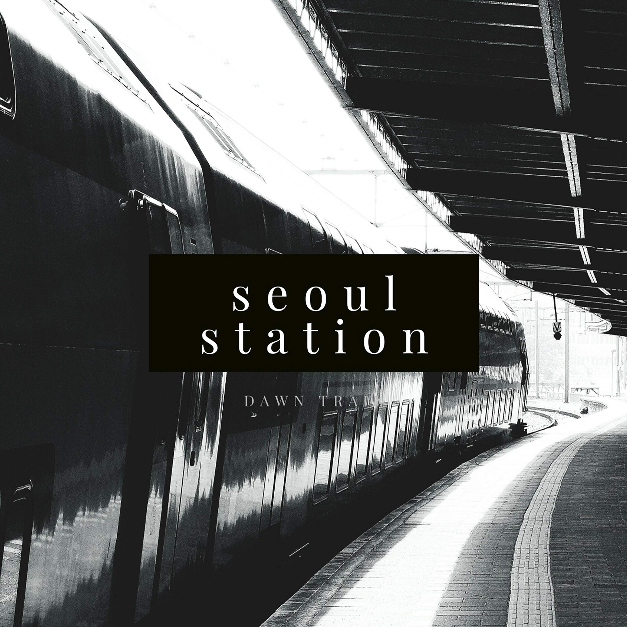 Frustrating Trevel [Clean]