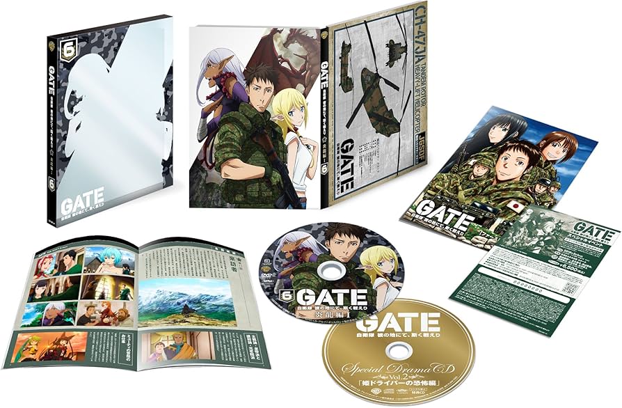 Amazon.co.jp: 「GATE 自衛隊 彼の地にて、斯く戦えり」 Vol.6 炎龍編I
