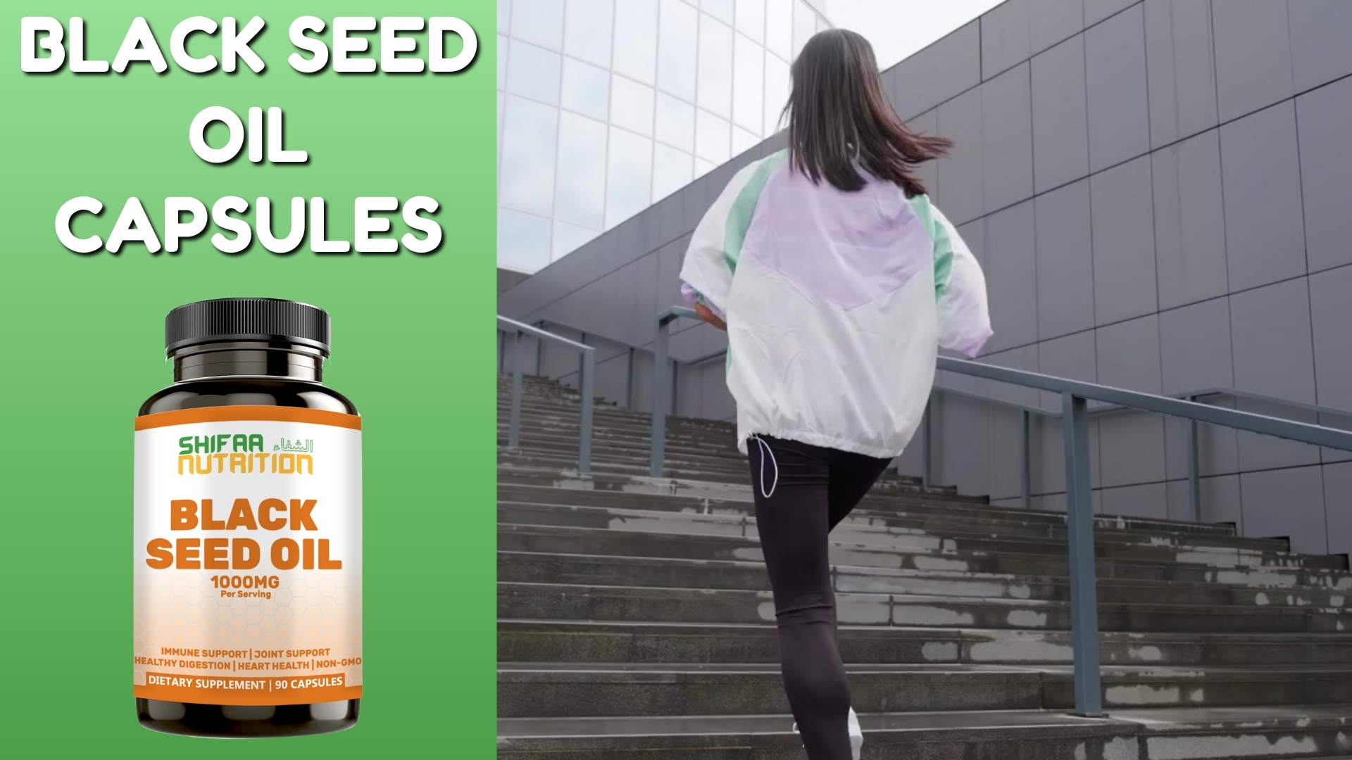 Amazon.com: SHIFAA NUTRITION Halal Black Seed Oil | 1000mg 45