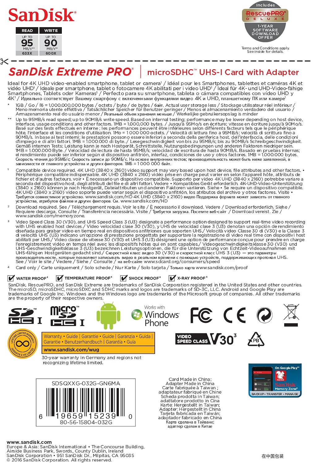 Sandisk MicroSDHC V30 32GB Extreme Pro - SI-PH5H-RB1J