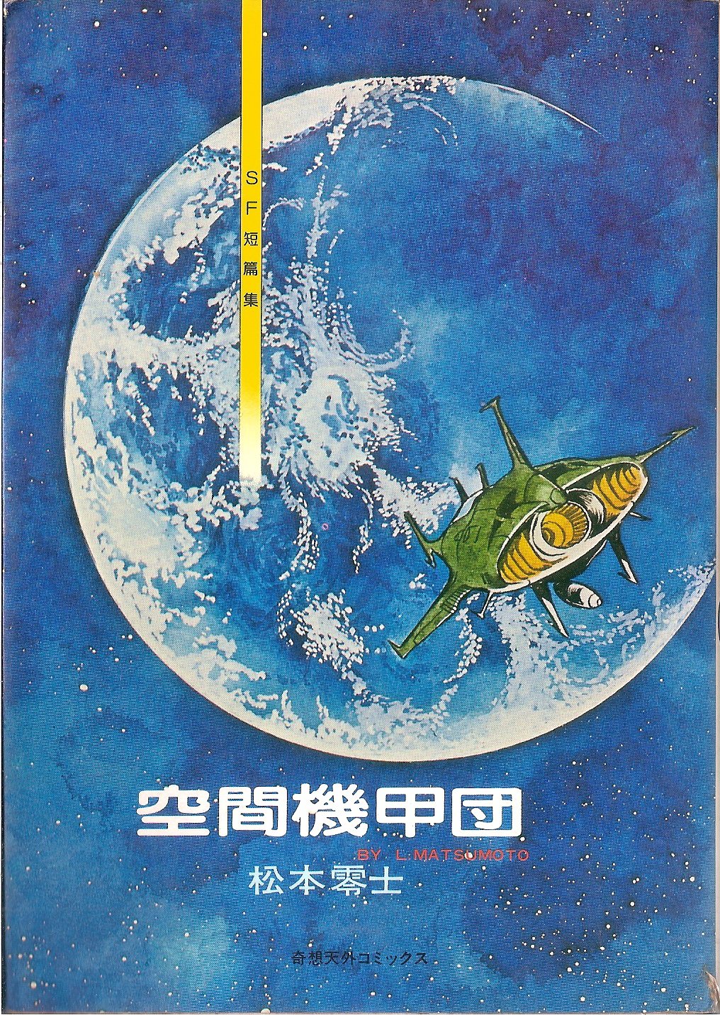91nvCrK-K7L.jpg