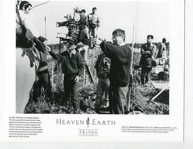 Movie Photo Heaven Earth Director Haruki Kadokawa Camera 8x10 B W Still Vg At Amazon S Entertainment Collectibles Store