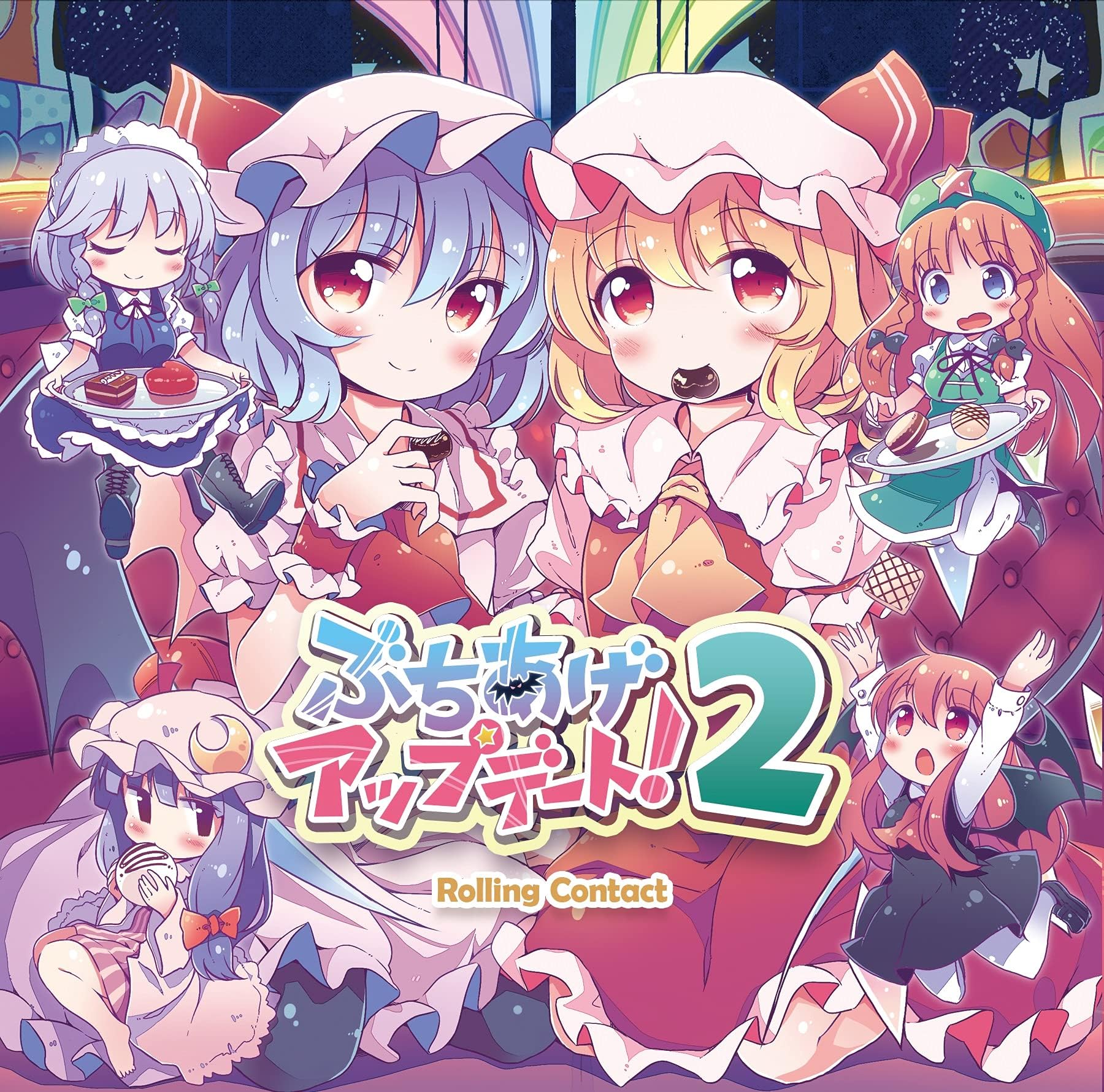 アニメ against. perfect cherry blossom. Alstroemeria RecordsのTHE GAMEからの楽曲Against, Perfect Cherry