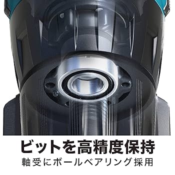 ❗️マキタ❗️削り機❗️ マキタ 噴霧管 PR00000260 : 石田金物 - 通販 - Yahoo!ショッピング