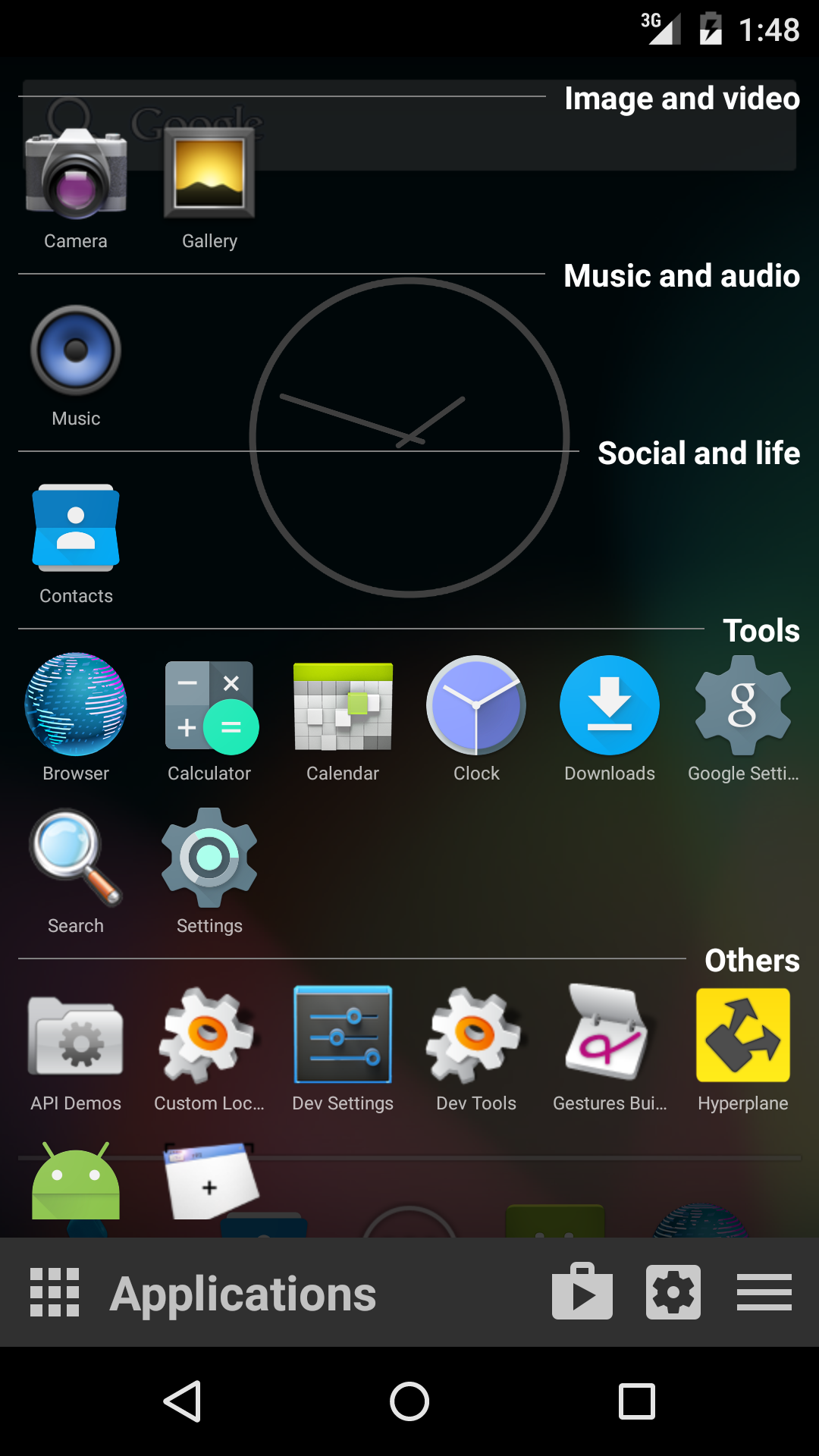Hyperplane Lite - App on Amazon Appstore