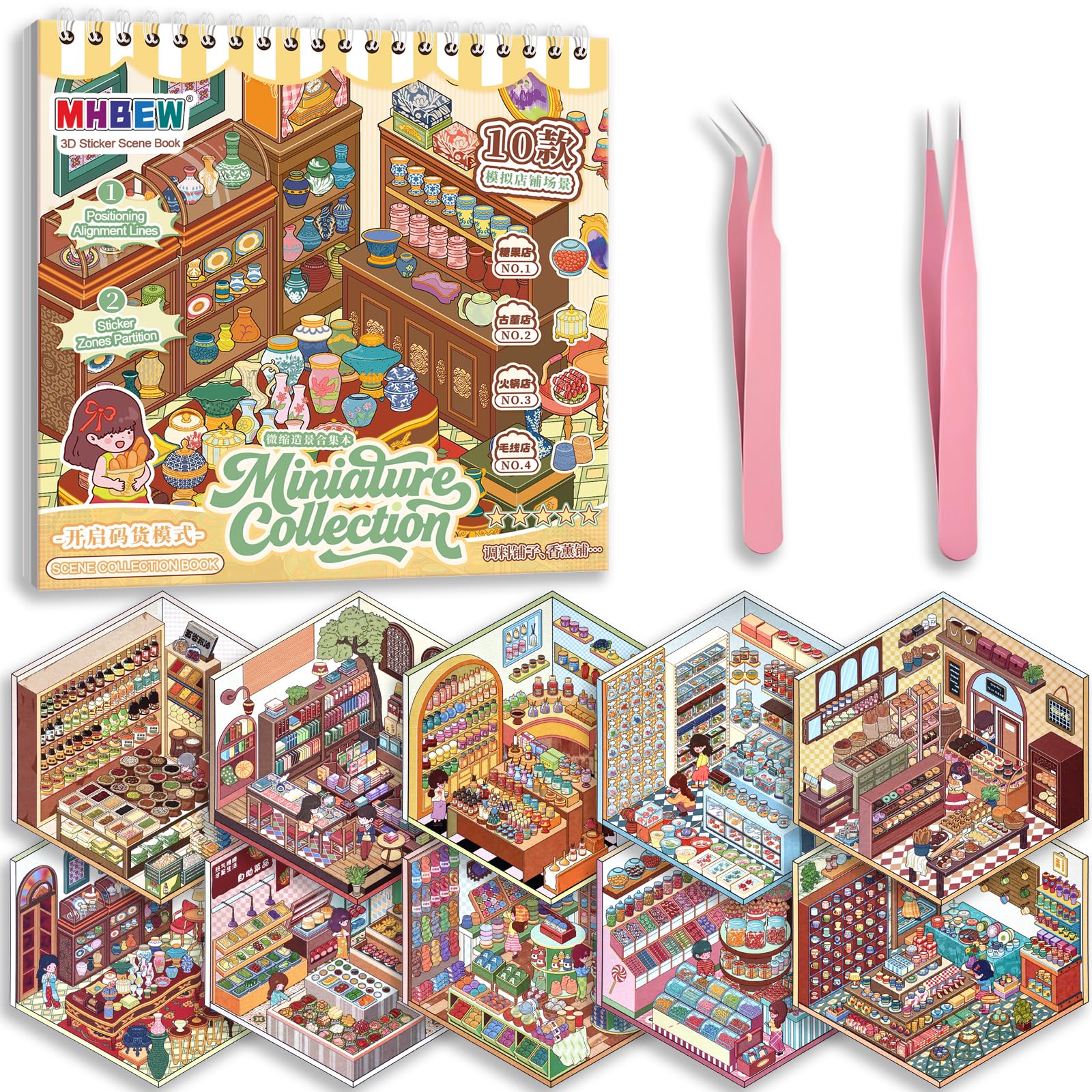 10 Sets Big DIY 3D Sticker Scene Book for Kids Adults — image 1