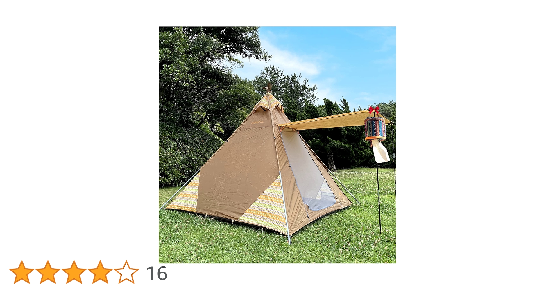 【新品未使用】ティピーテントTeepee 収納バッグ付き　インディアンテント 楽天市場】【人気商品】【楽天1位3冠達成！】特大サイズ