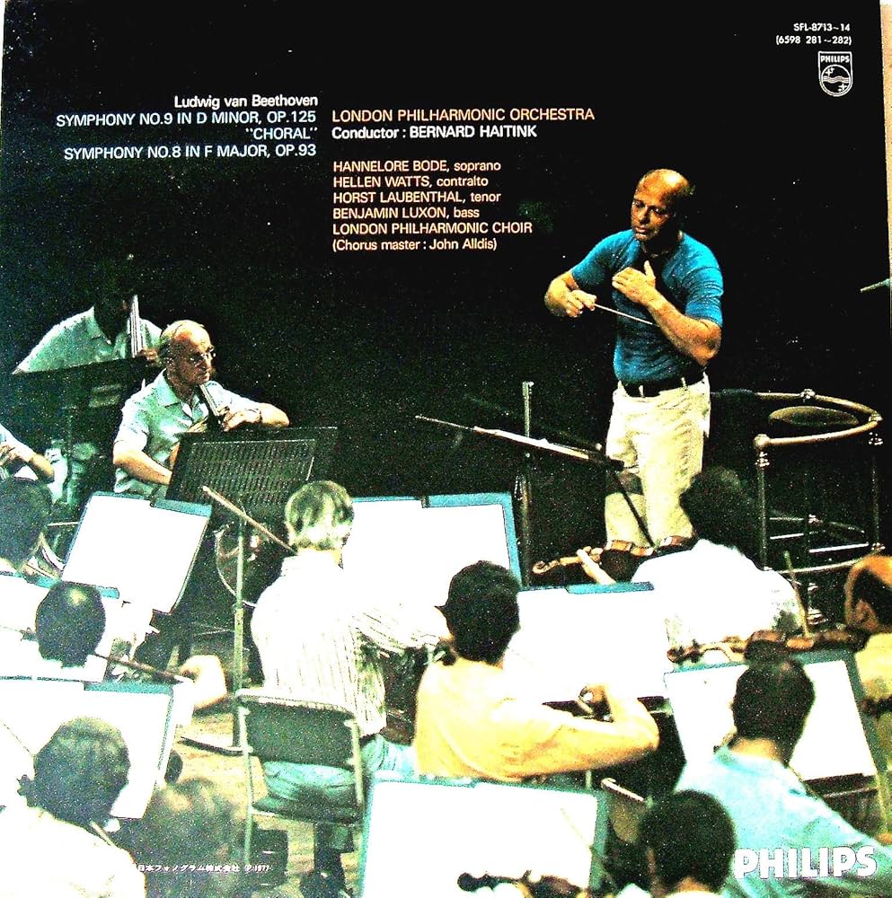ベートーヴェン:交響曲第九番「合唱 」レコード Amazon.co.jp: ベートーヴェン:交響曲第9番: ミュージック