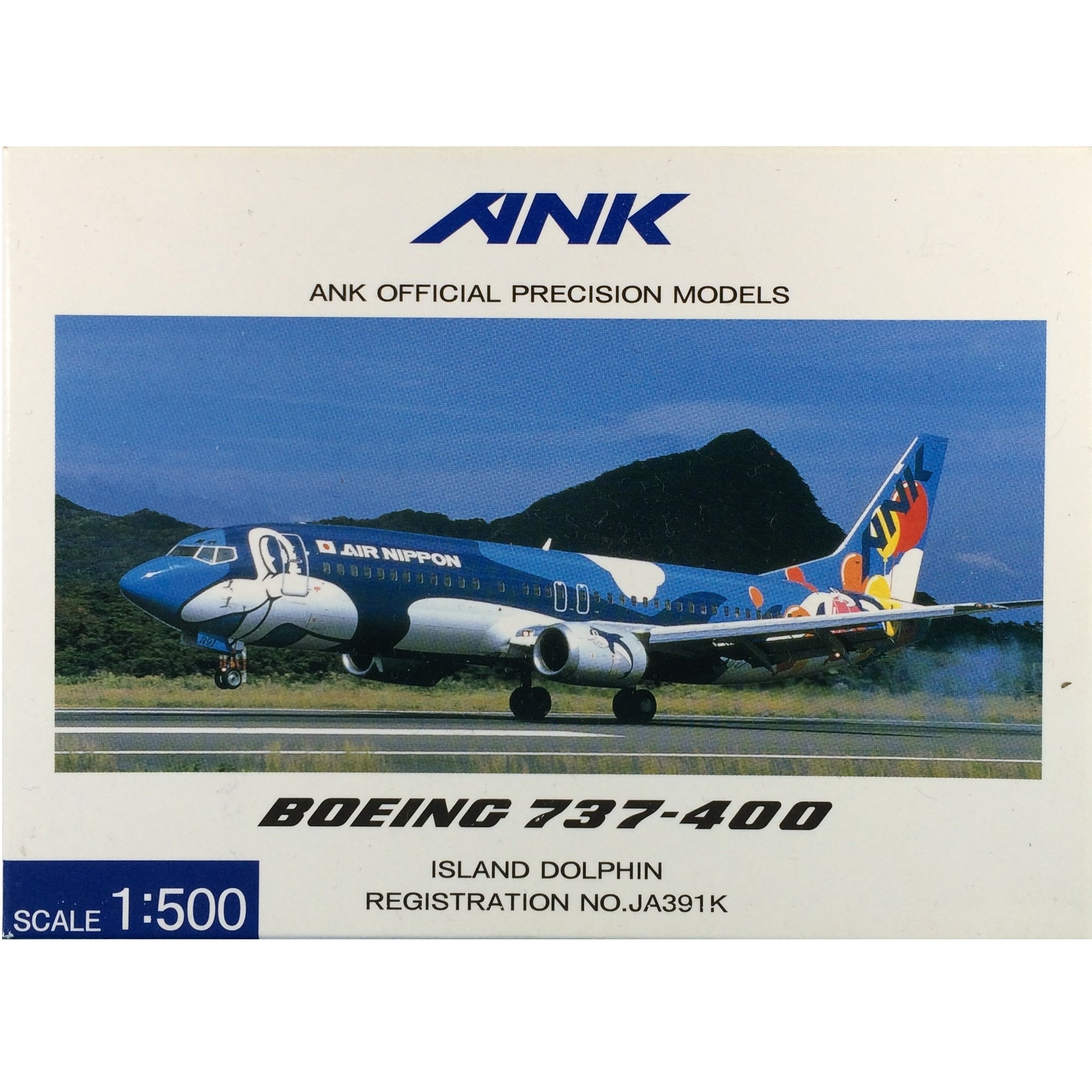 ANK B737-400 JA391 /JA392 ドルフィン 2機セット 1/400 B737-400 ANK