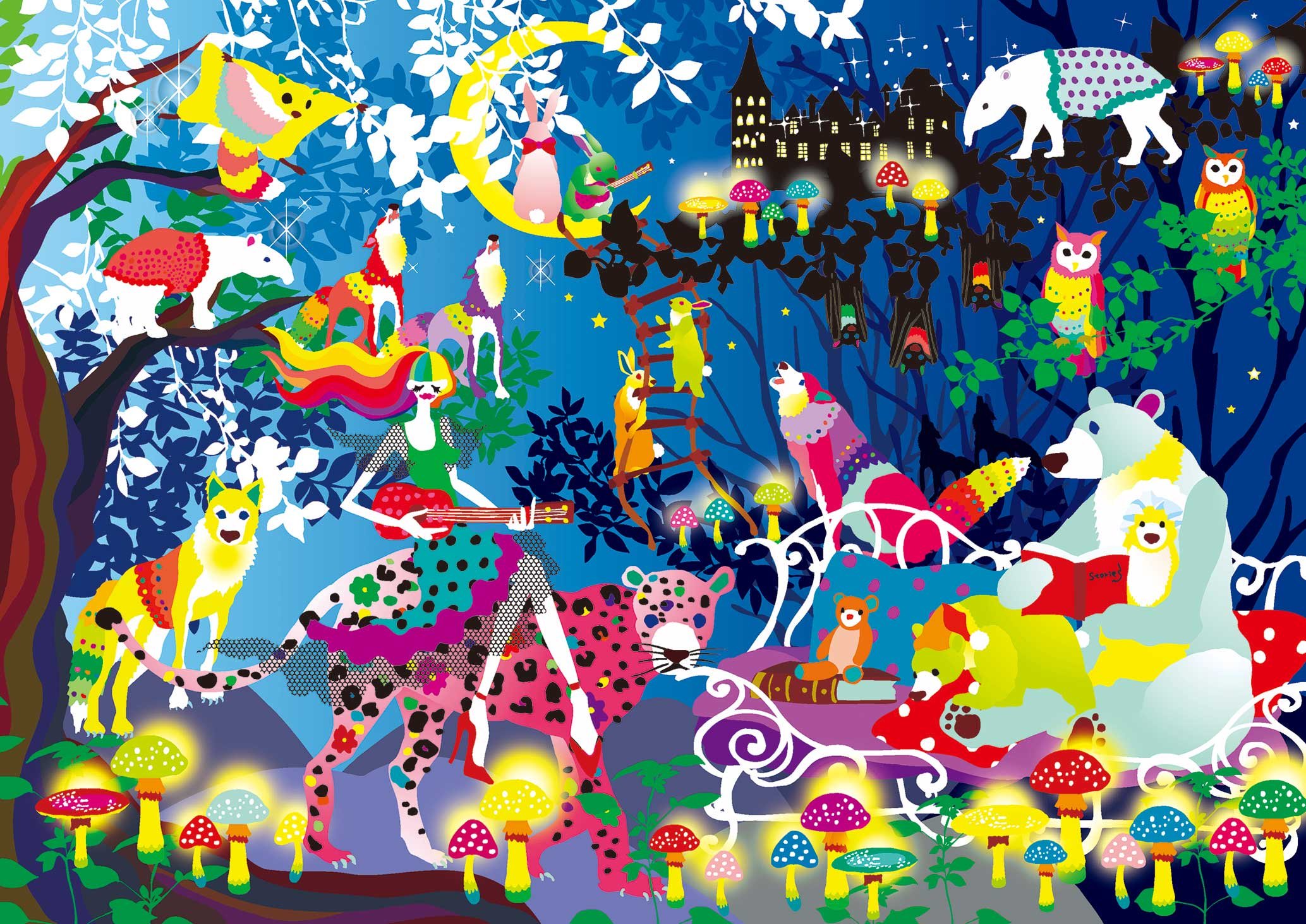 Apollo, Inc. 216 Piece Jigsaw Puzzle A Little Puzzle Master Mr. Horaguchikayo Good Night, See You Tomorrow. Small Piece (18.2 X 25.7 Cm) (Japan Import)