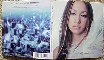 Amazon.co.jp: Resistance: ミュージック