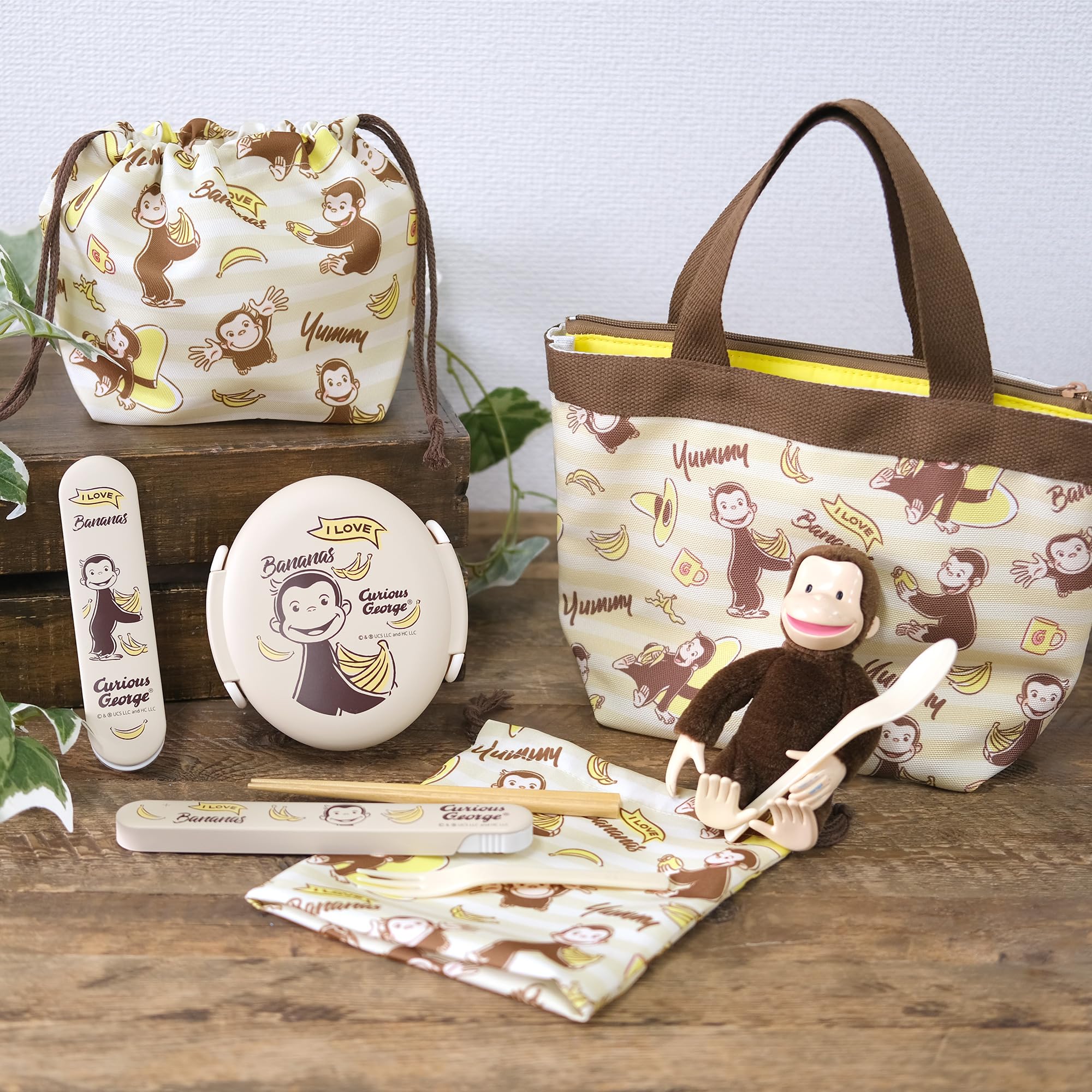 Amazon｜【 Curious George 】おさるのジョージ ランチ (ランチ保冷