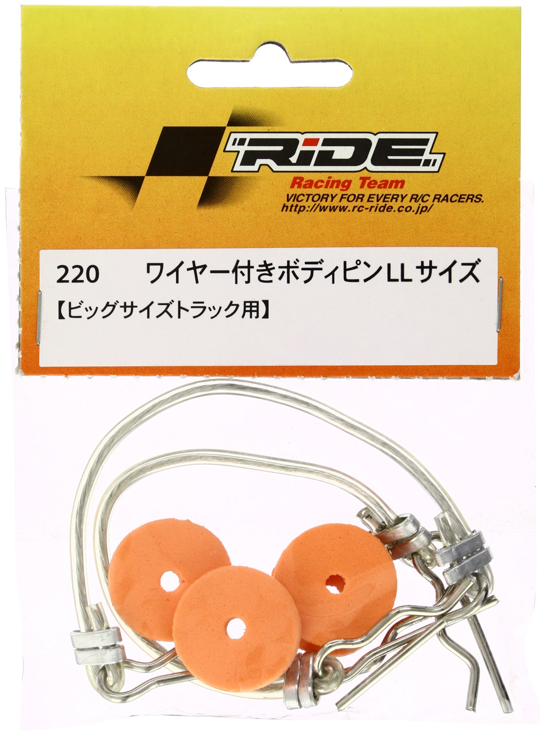 ハシゴリボン シャンタン  ハーフボンネット ホワイト imgrc0102404115.jpg