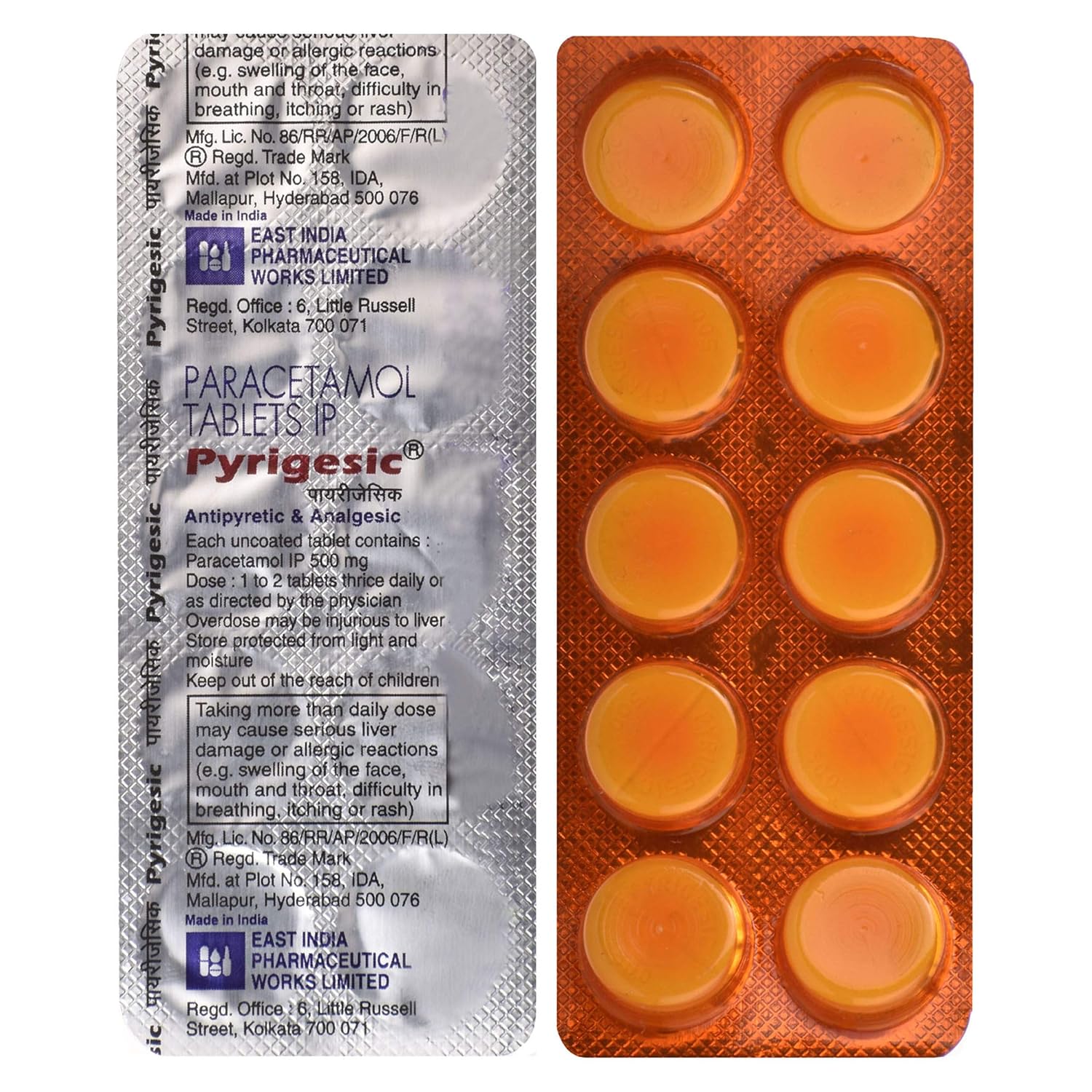 Pyrigesic - Strip of 10 Tablets : Amazon.in: Health & Personal Care