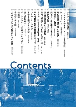 洋書 Where They Create 奇奇怪怪: 9784911125007: Books - Amazon.ca