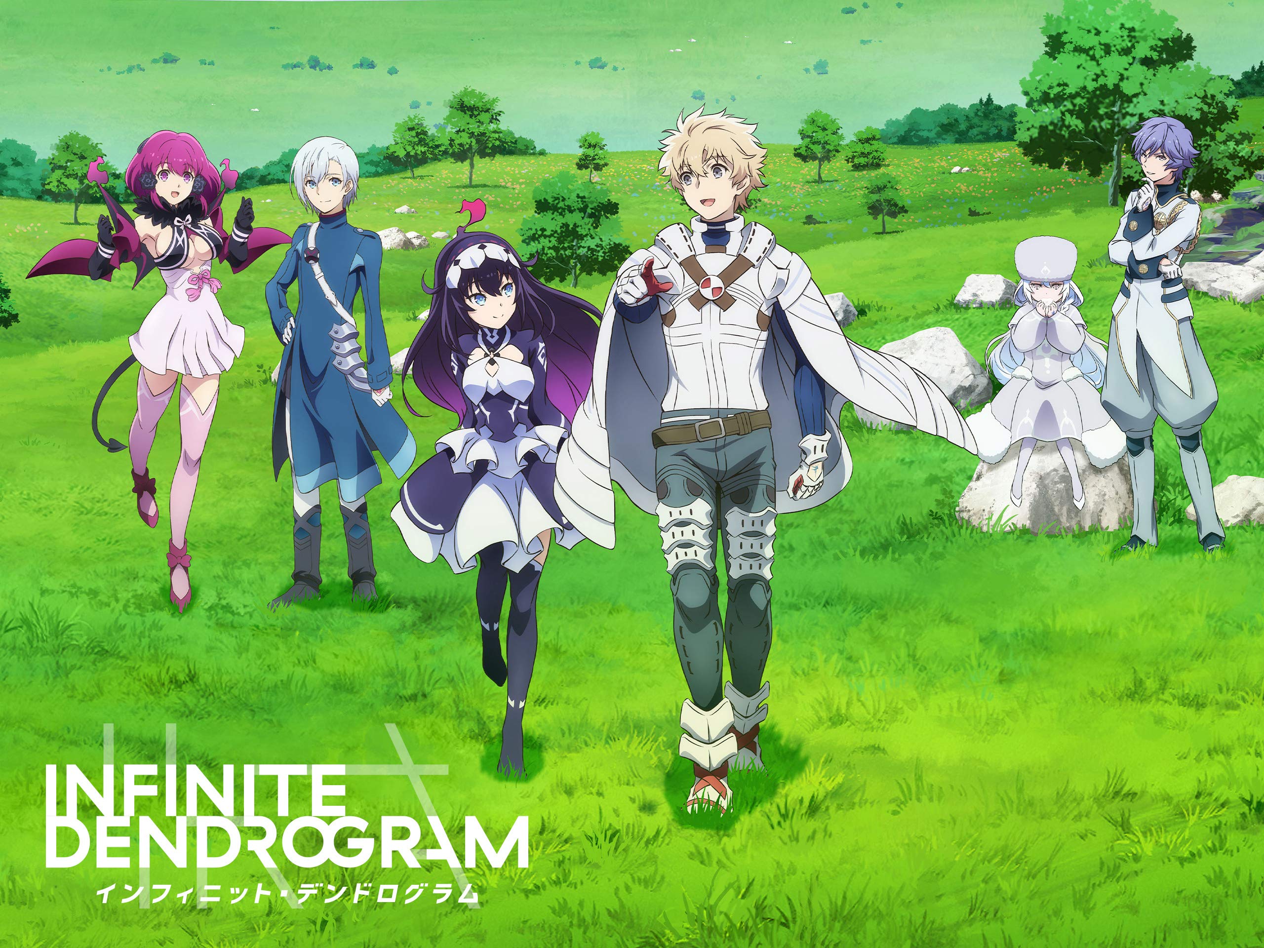 Infinite Dendrogram (Simuldub)