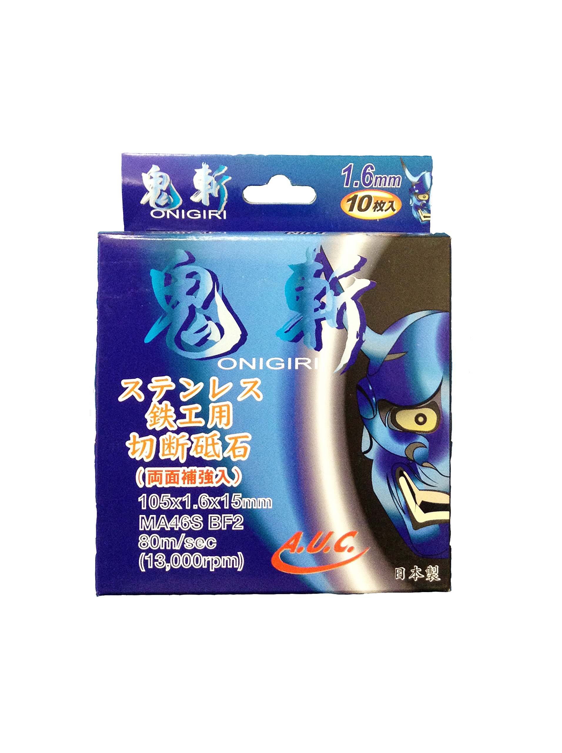 鬼の城 2025年最新】鬼の城 実機の人気アイテム - メルカリ