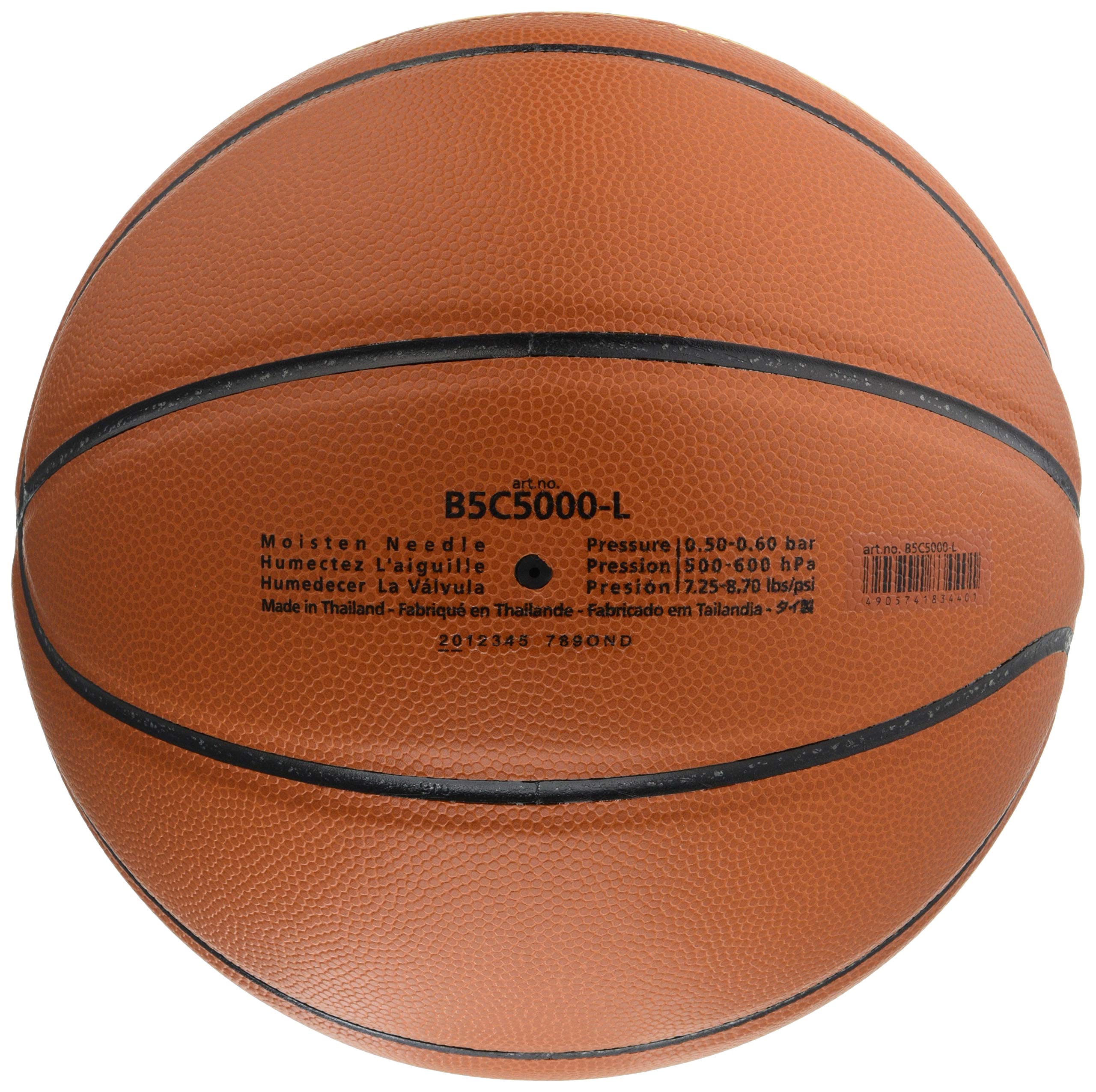 Amazon | モルテン(molten) バスケットボール JB5000軽量 B5C5000-L 