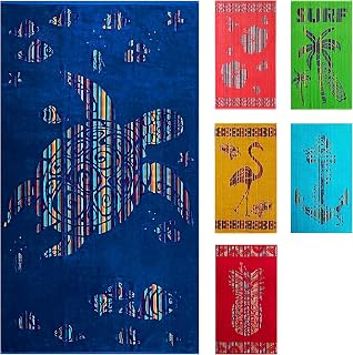 jilda-tex Strandtuch 90x165 cm Badetuch Strandlaken Badelaken Strandhandtuch 100% Baumwolle XXL (Blue Turtle)