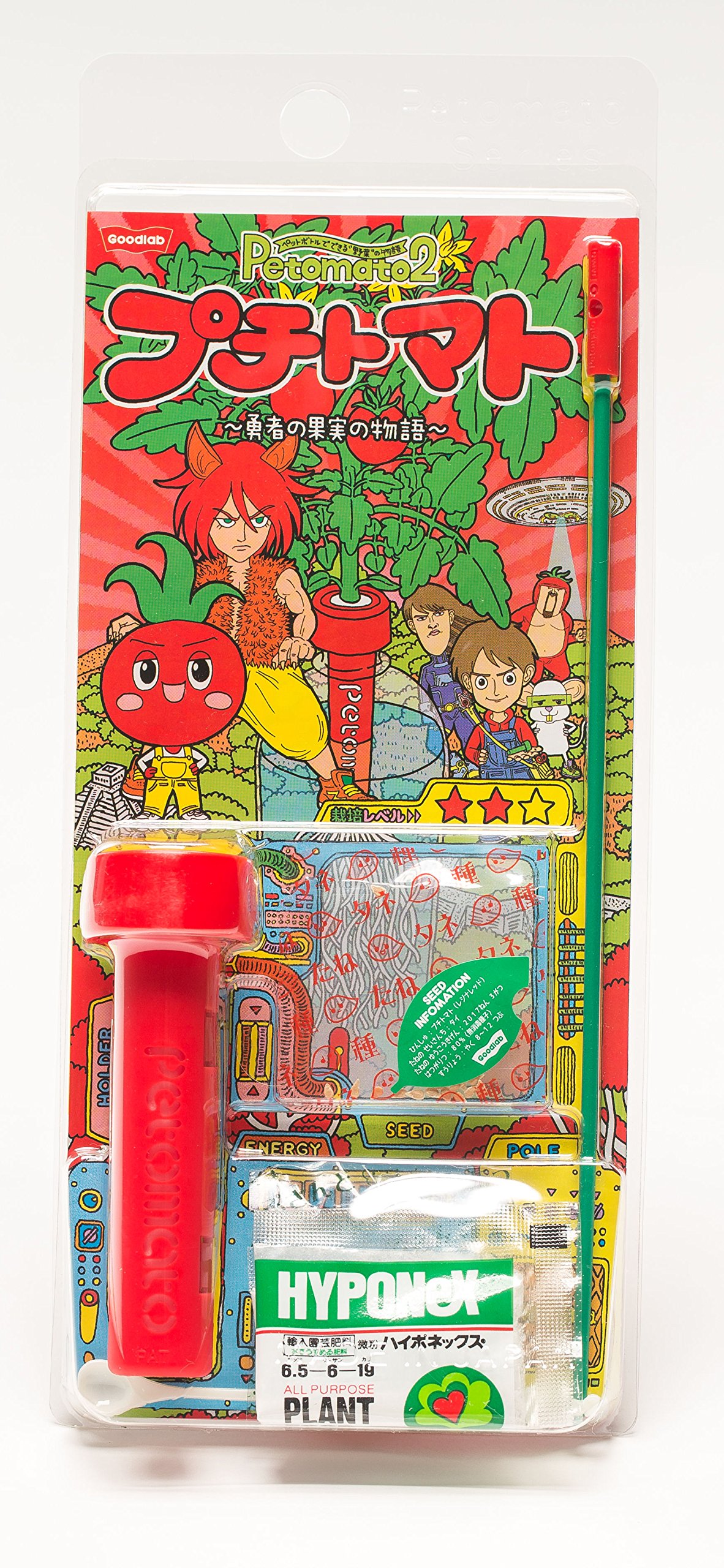 トマト♡様 リクエスト 6点 まとめ商品 本日は🍅サステナブルトマトちゃん🍅どゆことでしょうか