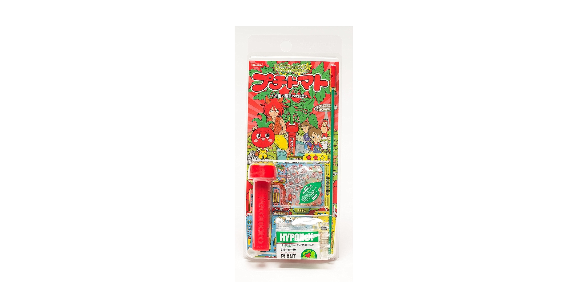 Amazon.co.jp: グッドラボ ペットマト2 056 プチトマト : DIY
