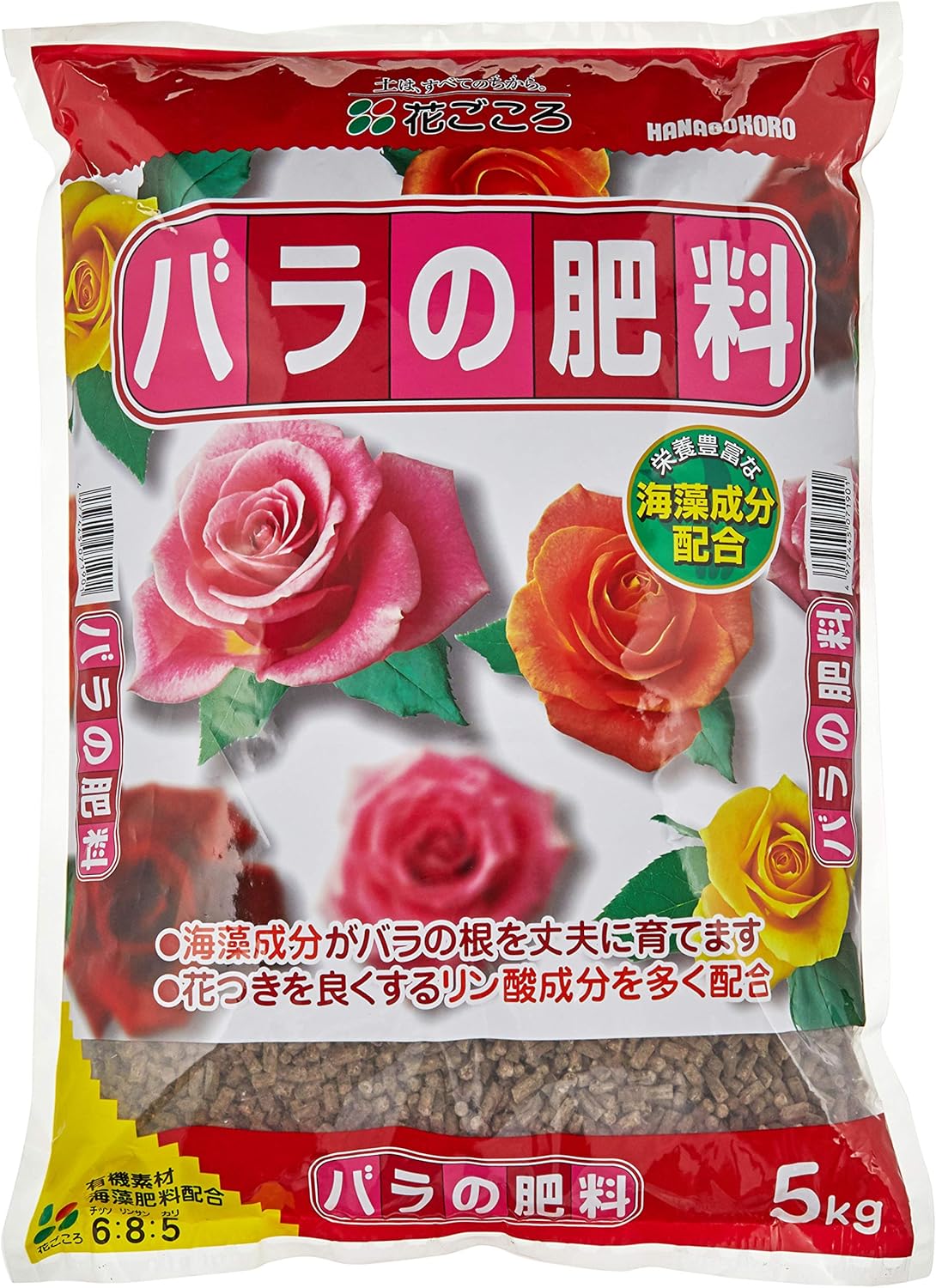 Amazon 花ごころ バラの肥料 5kg 肥料 土壌改良剤