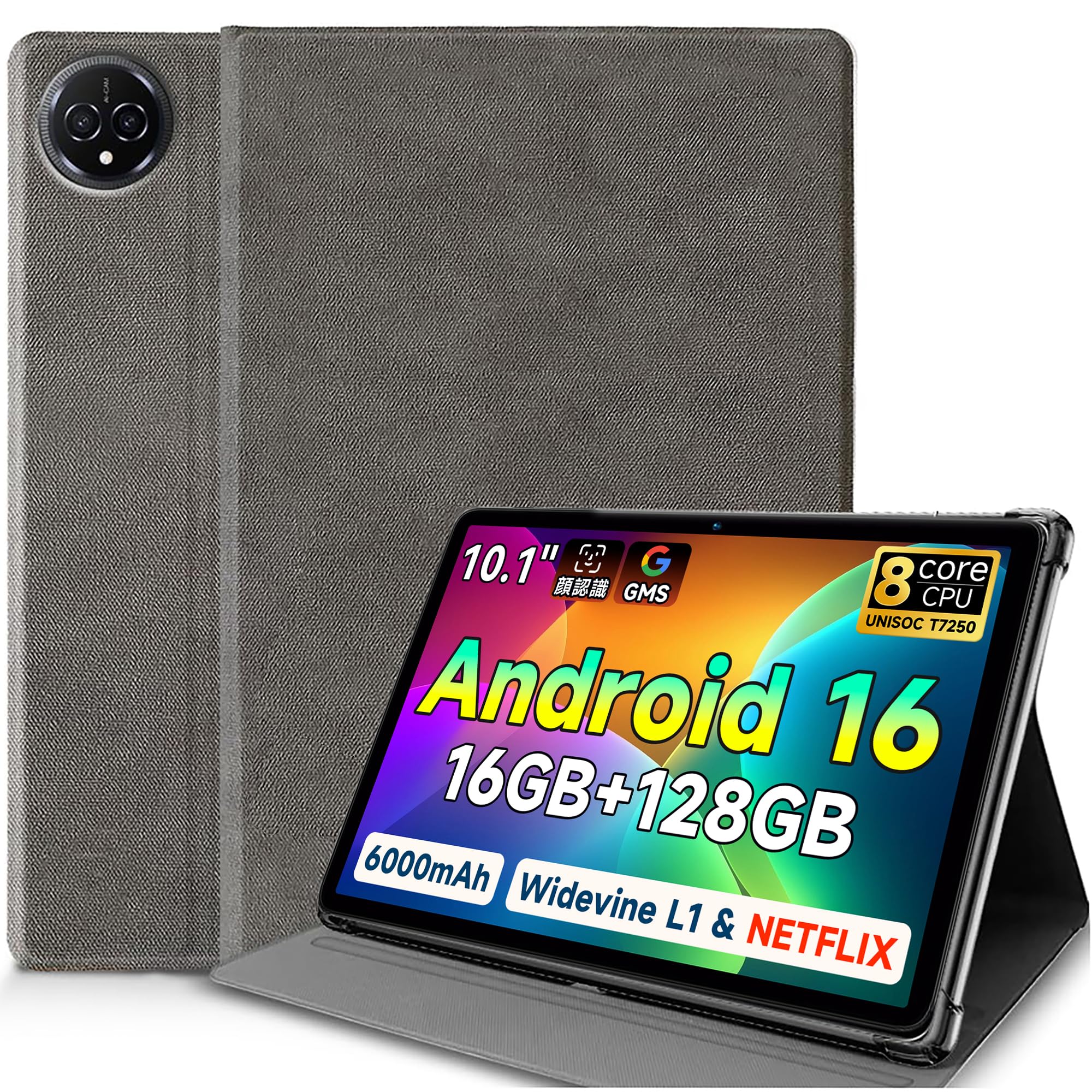 BMAX I10 Plus 10.1インチタブレット 保護フィルム付き MaxPad I10 Plus(NEW) ケース BMAX i10Plus new 2024 カバー