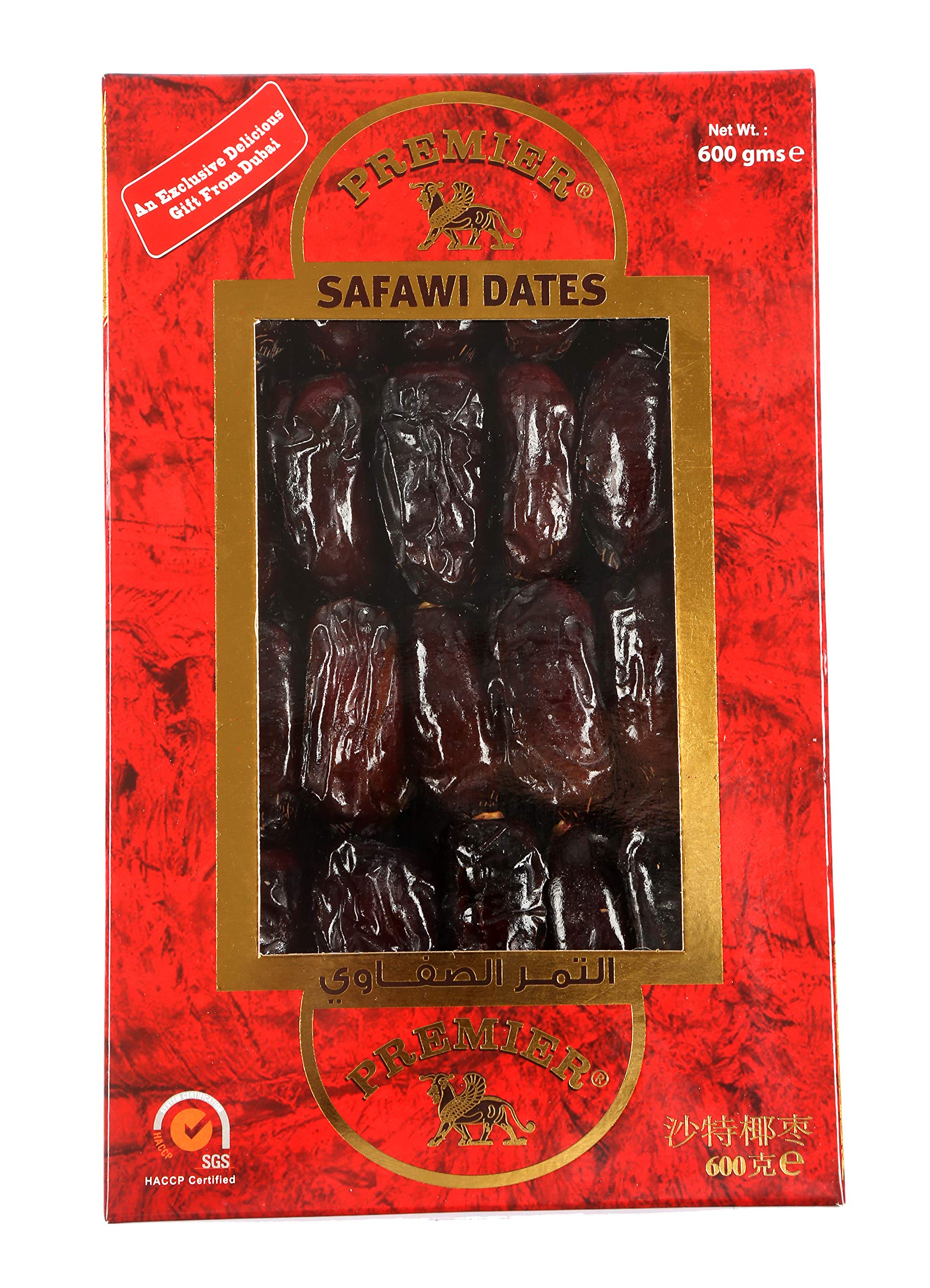 PREMIER Safawi Dates (600g)