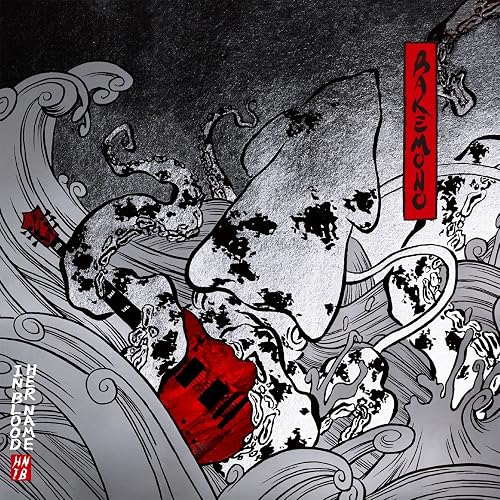 Bakemono By Her Name In Blood On Amazon Music Amazon Com Bakemono By Her Name In Blood On Amazon Music Amazon Com