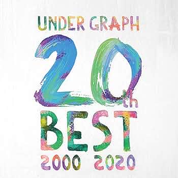 邦楽 under 20 CD Amazon.co.jp: 20/45: ミュージック