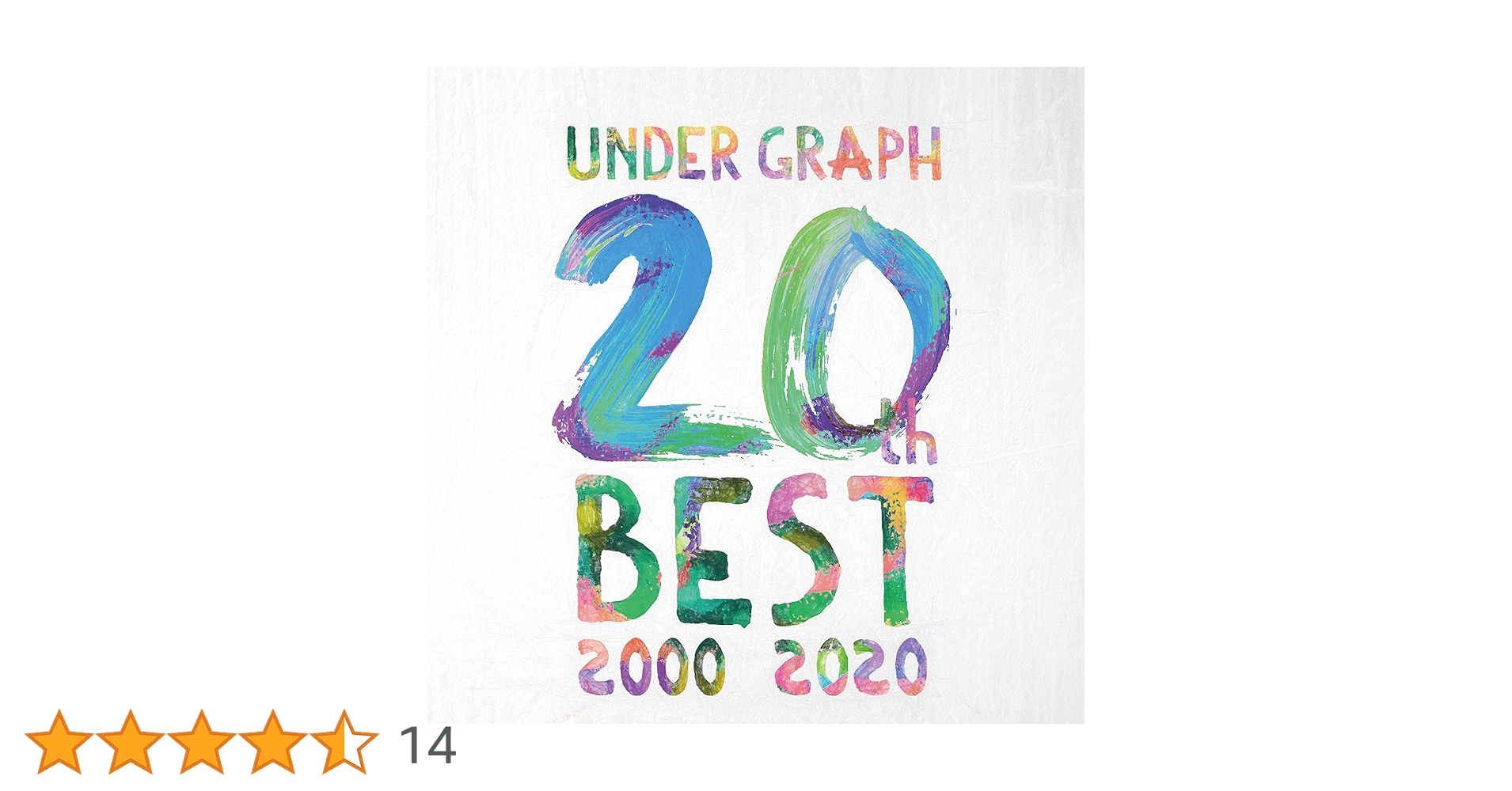 邦楽 under 20 CD 邦楽 under 20 CD Amazon.co.jp: under20: Music