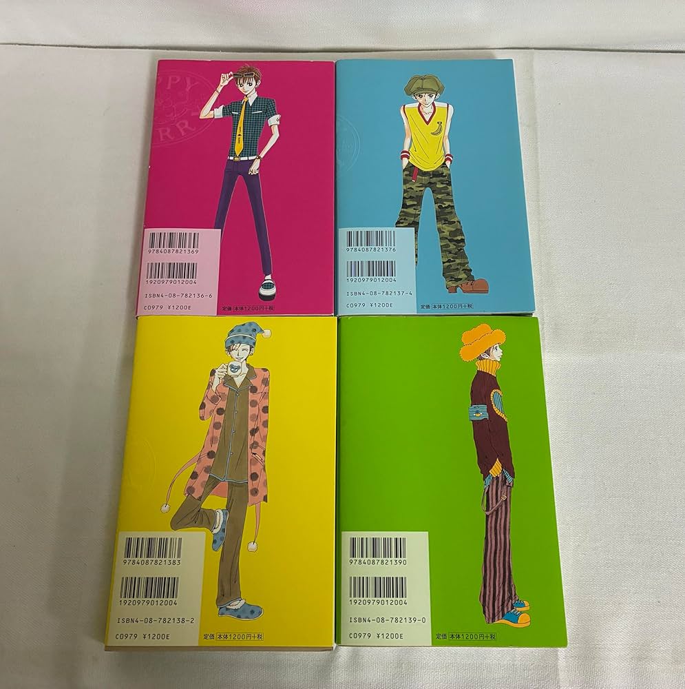 ご近所物語 [完全版] コミック 全4巻 完結セット | あい, 矢沢