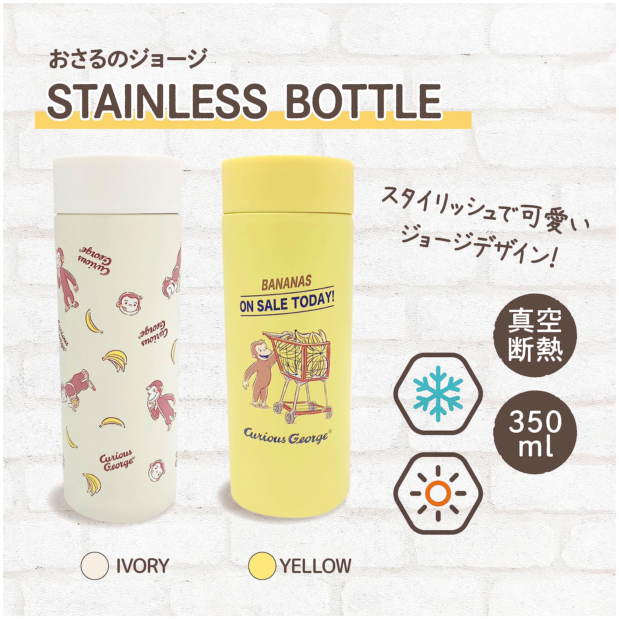 msspマグカップ/ボトル6点セット Amazon.co.jp: ル・クルーゼ(Le Creuset) マグカップ 350ml 4個