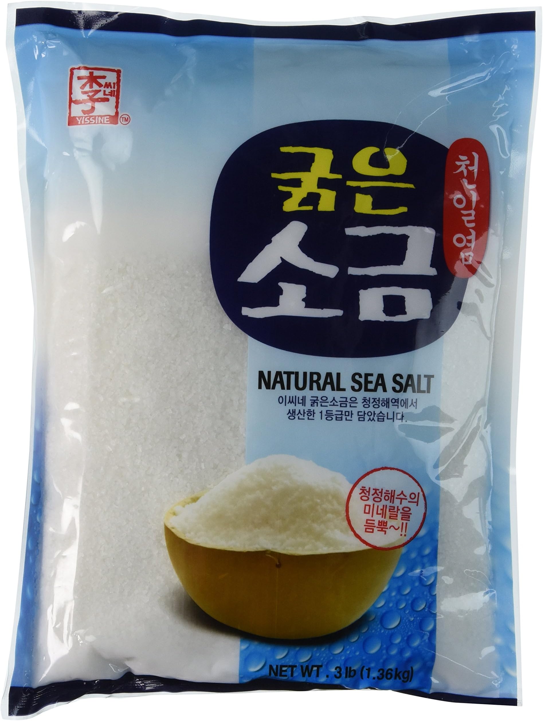 Yissine Sea Salt, Coarse, 3 Pound (Pack of 16)