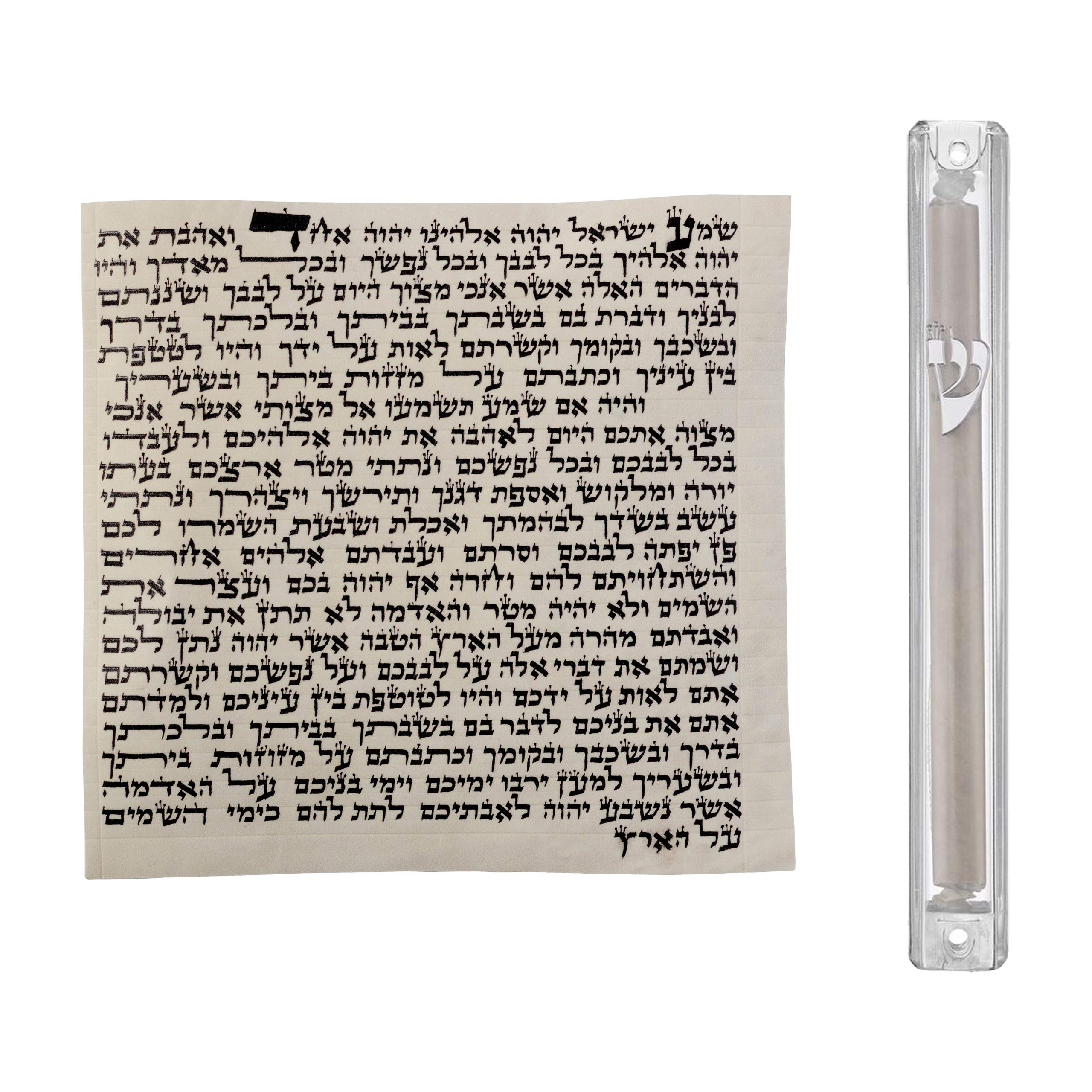 A&S Mezuzot Premium Mezuzah Scroll with Case 100% Kosher Klaf Mezuza Parchment (Sephadric-Premium, 6 Inches)