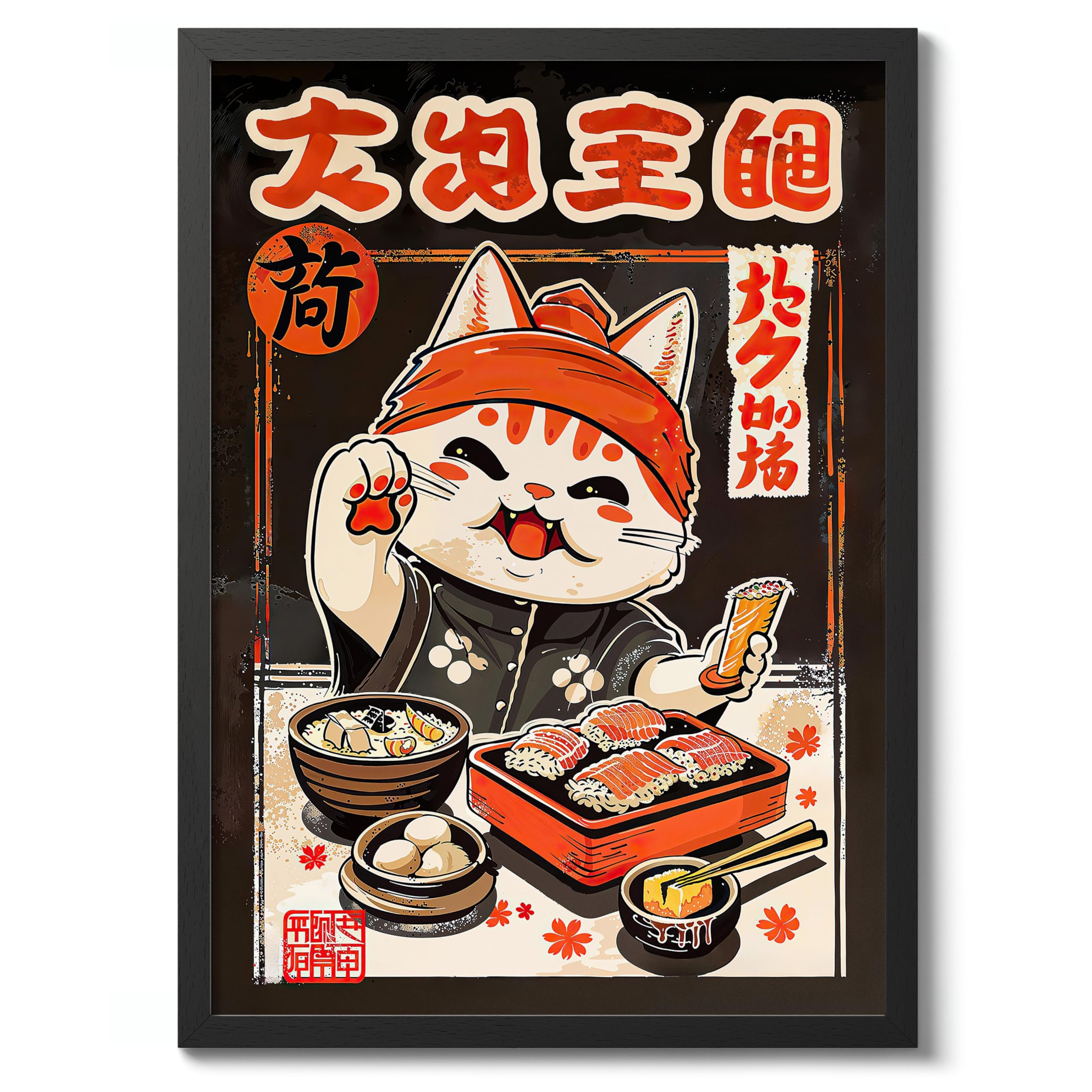 Maneki-Neko Sushi Cat Anime Woodblock Poster Modern Woodblock Print, Cartoon Manga Kitten Wall Art Decor, Modern Japanese, Cat Lovers, A1 (Black Frame) - 86.9x62.4cm