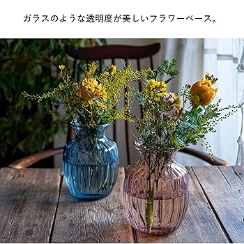 【廃盤】 ブルーエレファント フラワーベース 　花瓶 フラワーベース ブルー×ゴールド | sugallery