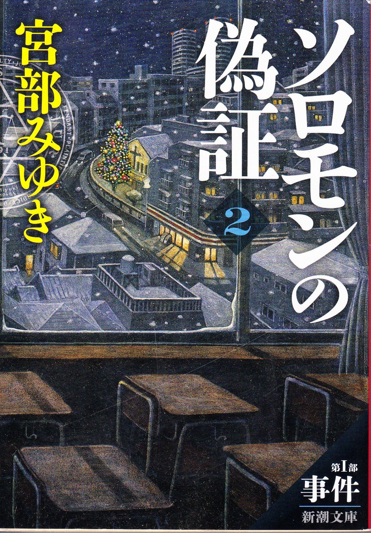 お客様イメージ