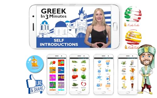 Learn Greek Language Free Offline