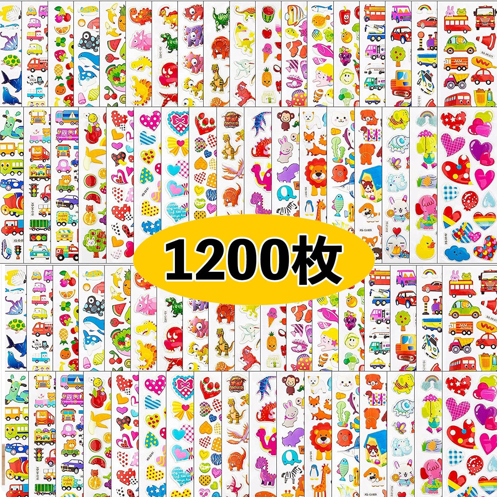 Amazon.co.jp: マルシェ 3Dテカーシール&ステッカー ランダムセット