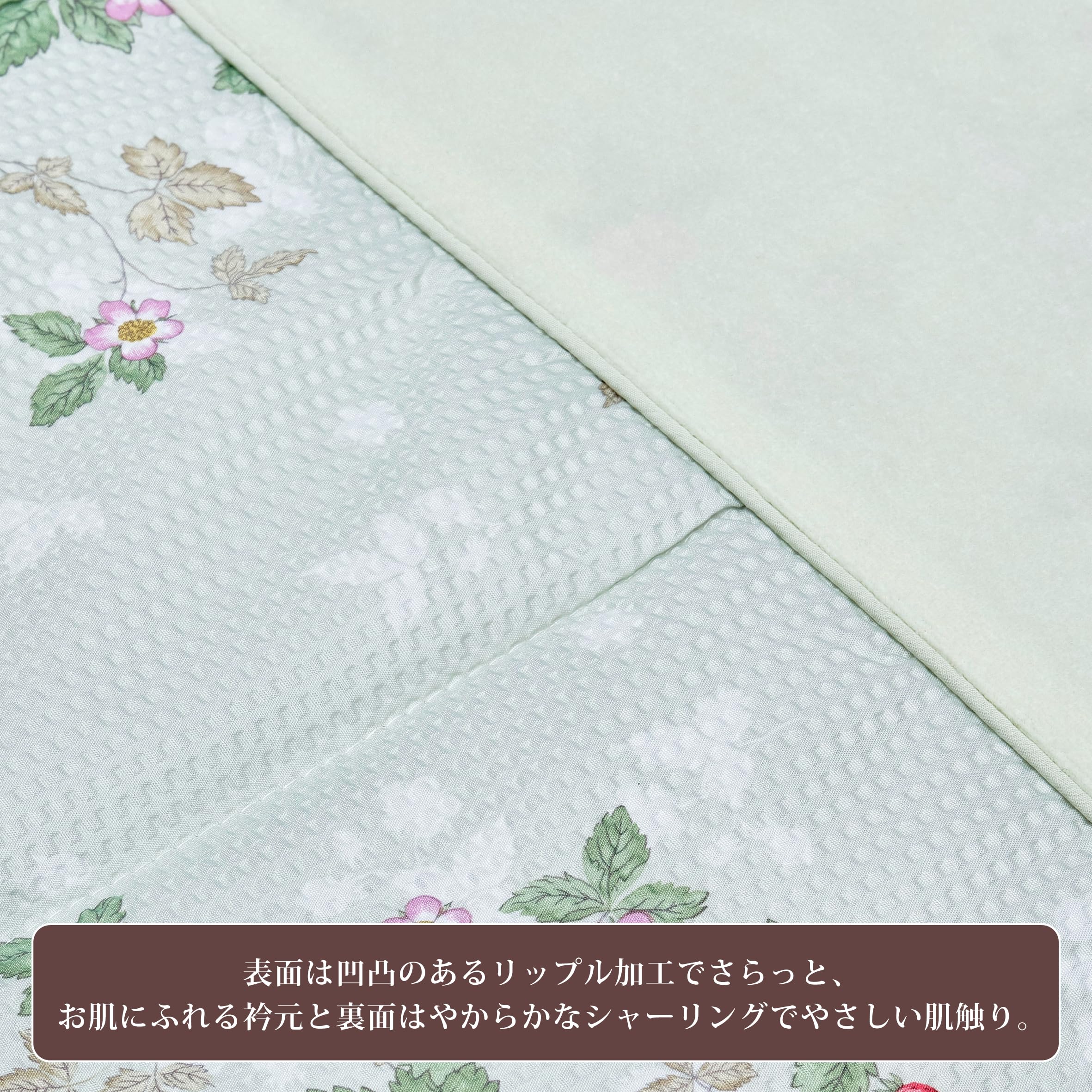 Amazon｜nishikawa 【 西川 】 ウェッジウッド 肌掛け布団 キルト