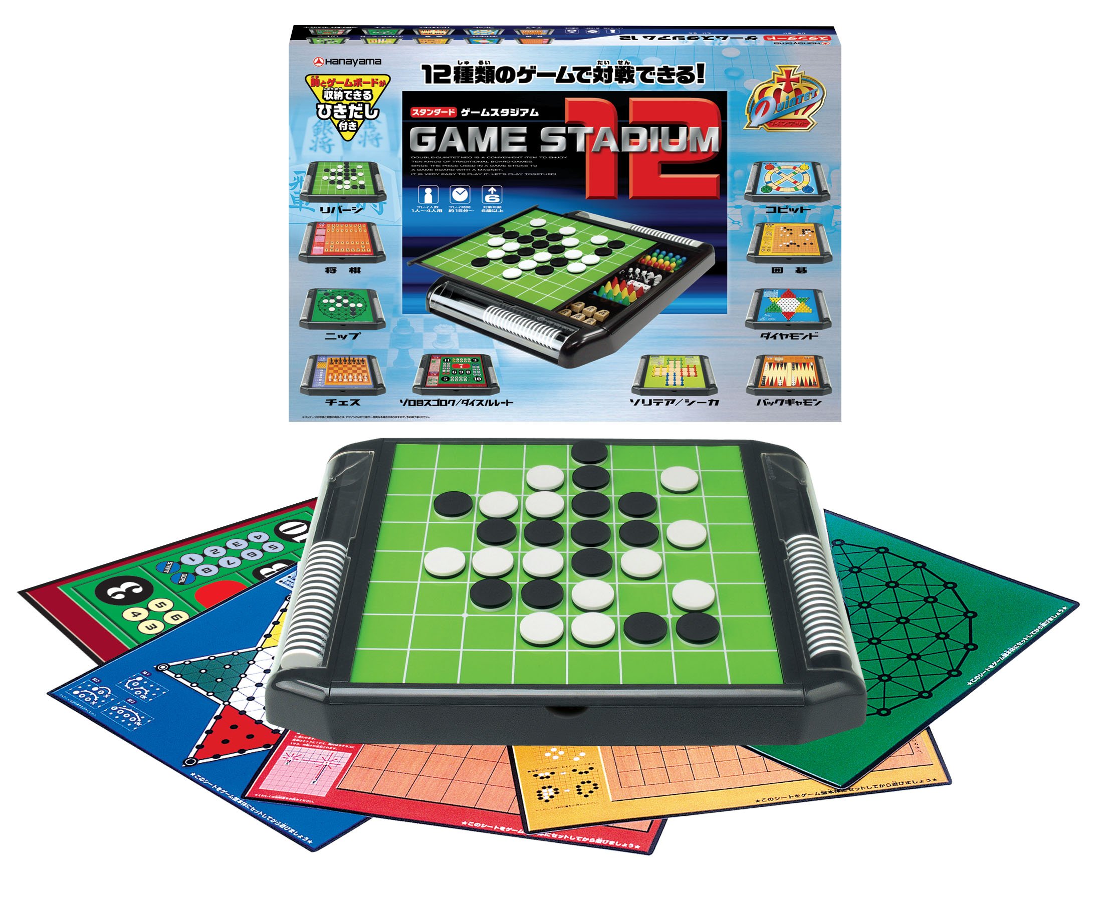 Amazon.co.jp: ゲームスタジアム12 : おもちゃ