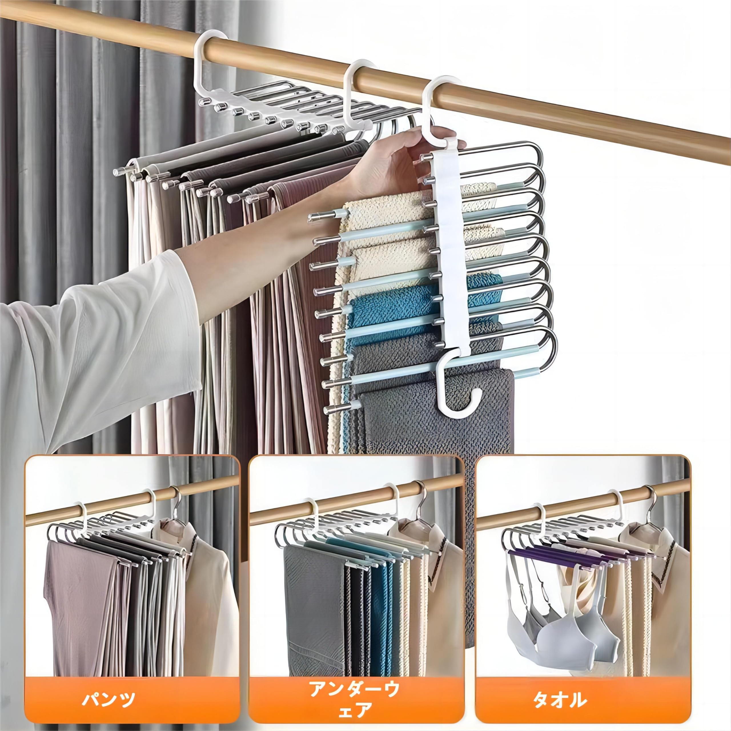 Amazon.co.jp: ズボンハンガー ズボンハンガー2本セット ズボン