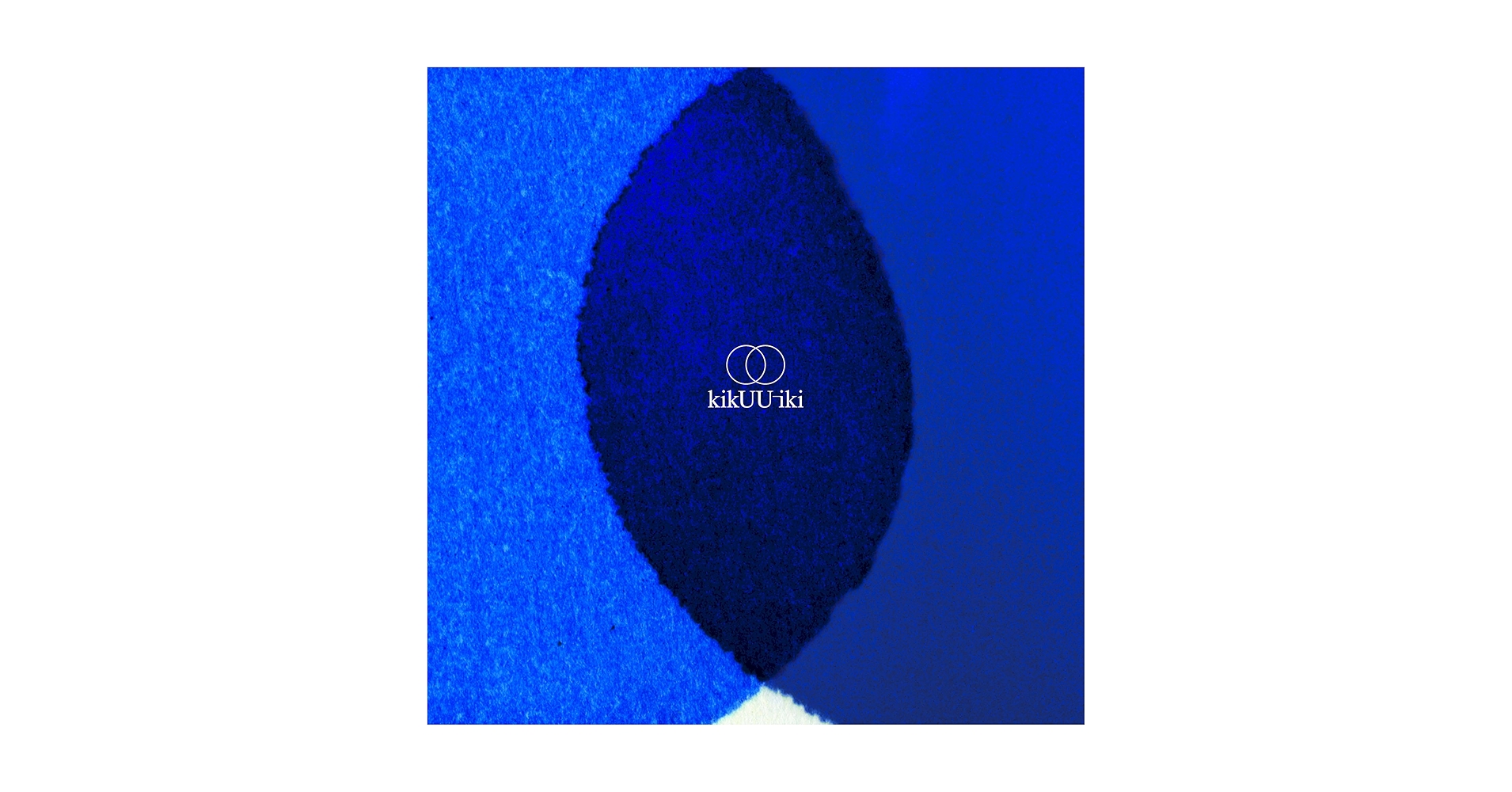 サカナクション kikUUiki レコード 2枚組 LP 4th アナログ盤 Amazon.co.jp: サカナクション kikUUiki レコード2枚組 : ホーム