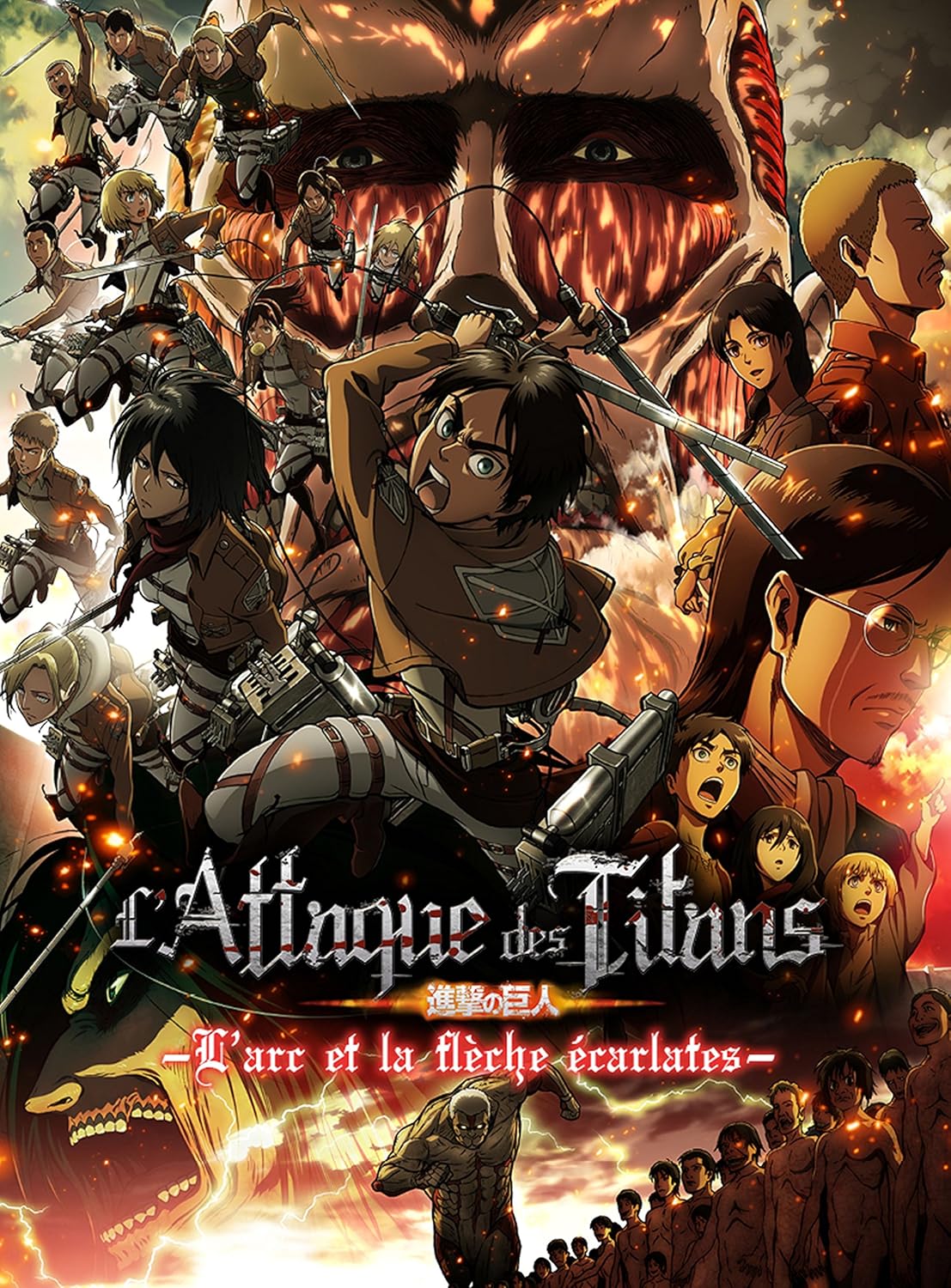 Attaque des Titans - Film 1 : L'arc et la flèche écarlates [Francia] [Blu-ray]