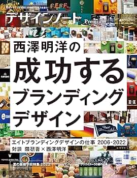 91o7museyAL._AC_UF350,