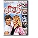 Grease 2