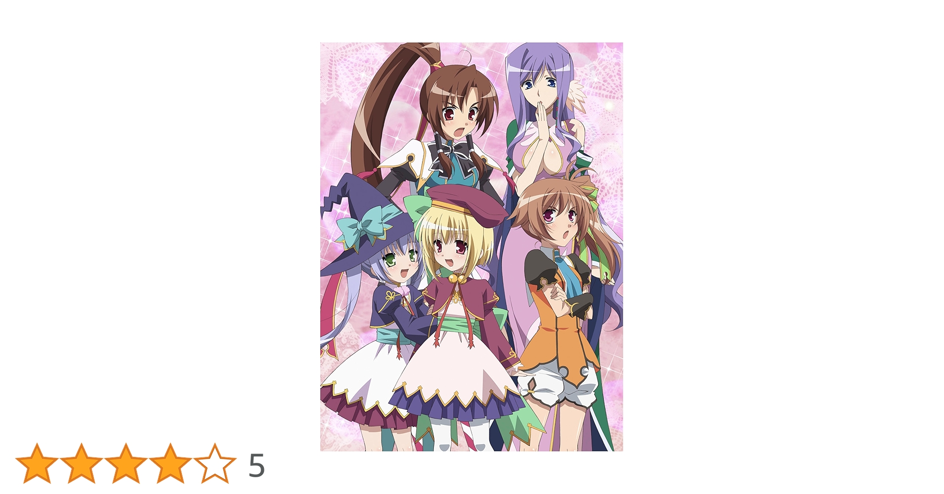 真・恋姫†無双 Blu-ray BOX〈2枚組〉初回限定版 Amazon.co.jp: 真・恋姫†無双 Blu-ray BOX : 黒河奈美, 西沢広香