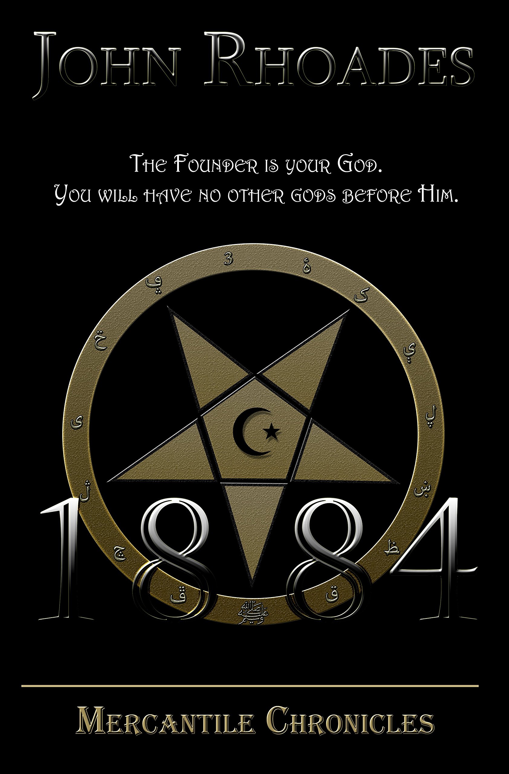 1884 (The Mercantile Chronicles Book 5)