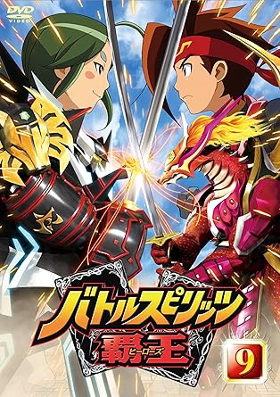 Amazon バトルスピリッツ 覇王 ヒーローズ Vol 9 Dvd アニメ Amazon バトルスピリッツ 覇王 ヒーローズ Vol 9 Dvd アニメ